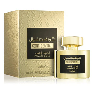 Lattafa Confidential Private Gold EDP Eau de Perfume for Unisex 3.4 Oz 100ml