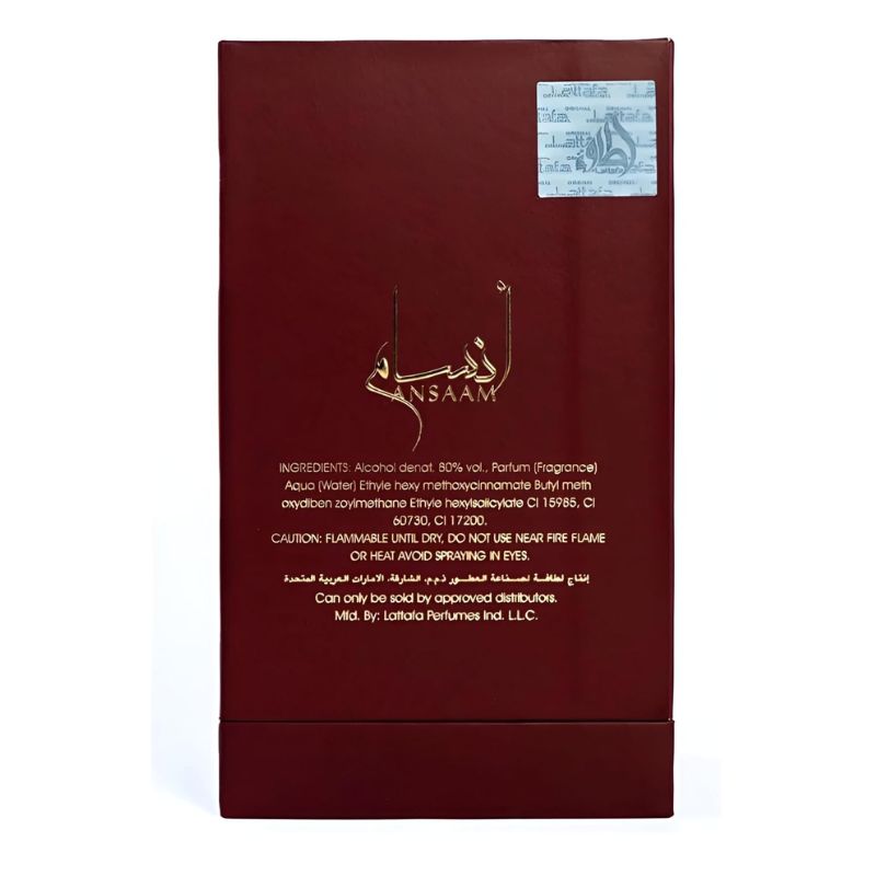 Lattafa Pride Ansaam Gold Eau de Parfum for Everyone 3.4 Oz 100ML