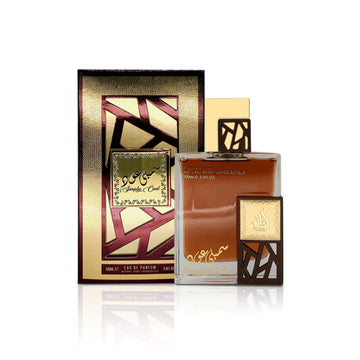 Simply Oud