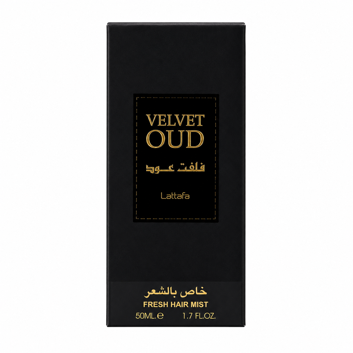 Velvet oud  | Hair Mist | 50ml