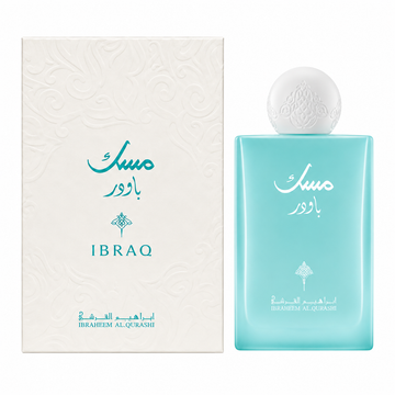 Musk Powder | Eau De Parfum | 75ml