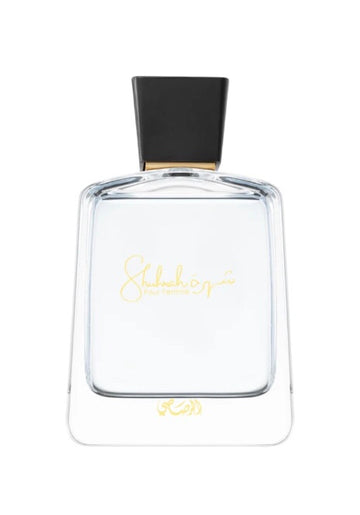Shuhrah Pour Homme 90ml By Rasasi