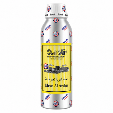 Ehsas Al Arabia | Essential fragrance oil | 1kg