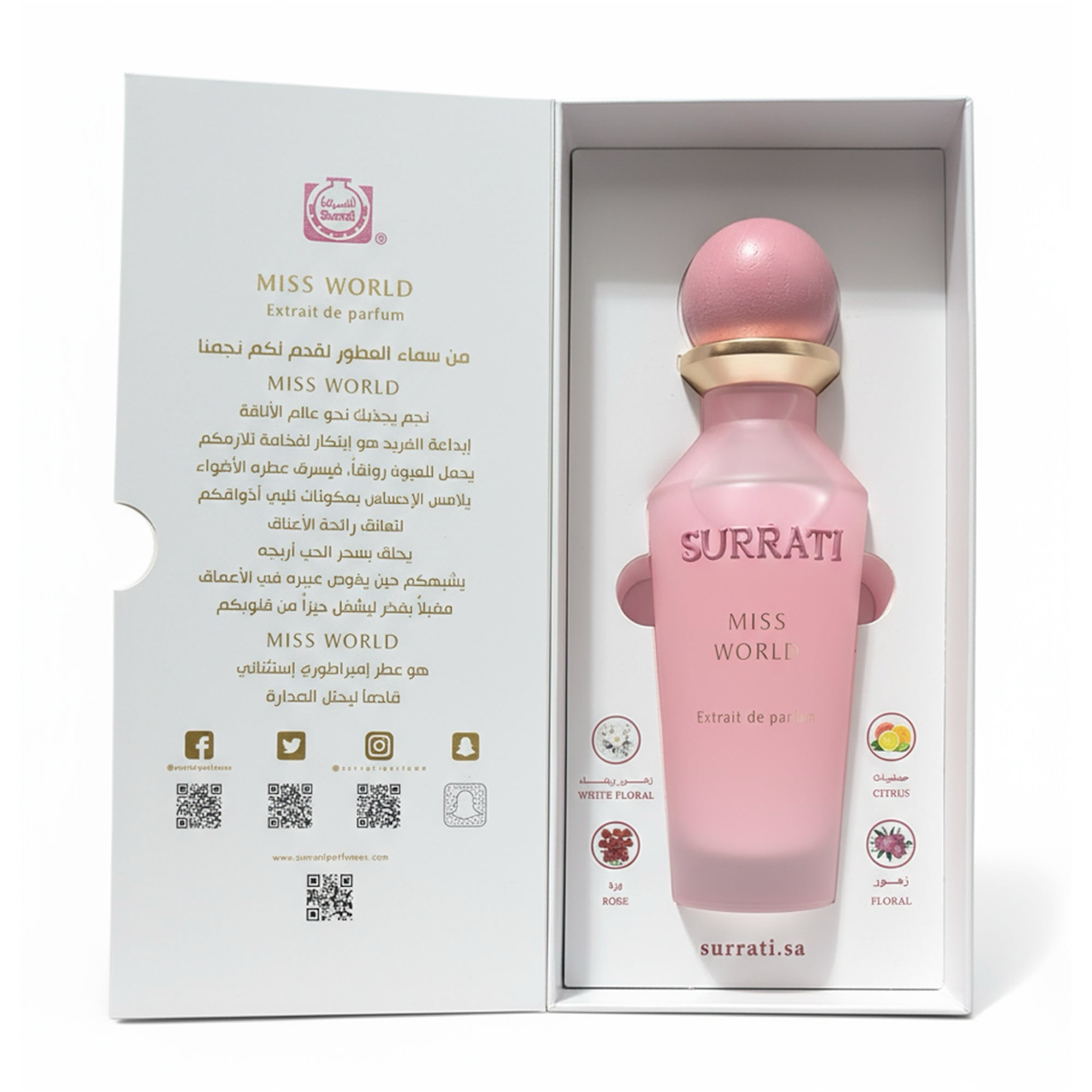 Miss world Extrait De Parfum 150ml By Surrati