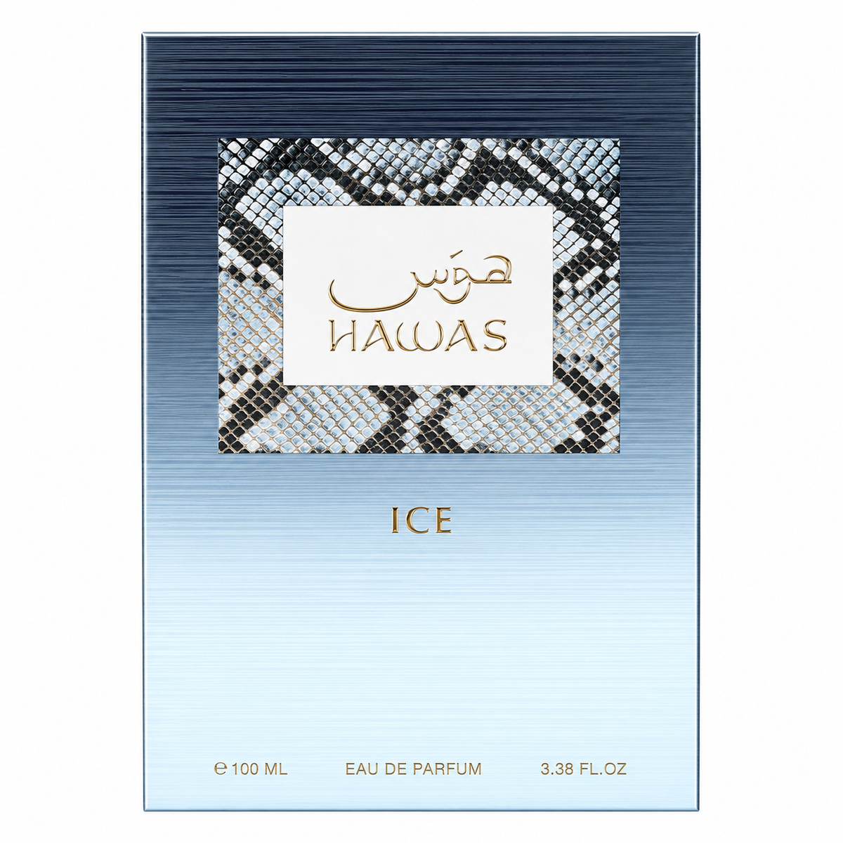 Hawas Ice | Eau de Parfum | 100ml