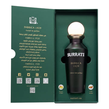 Fabrica Extrait De Parfum 150ml By Surrati