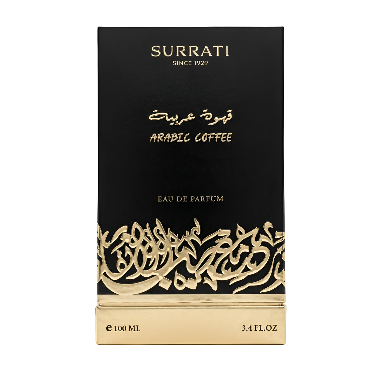 Arabischer Kaffee | Eau De Parfum | 100ml