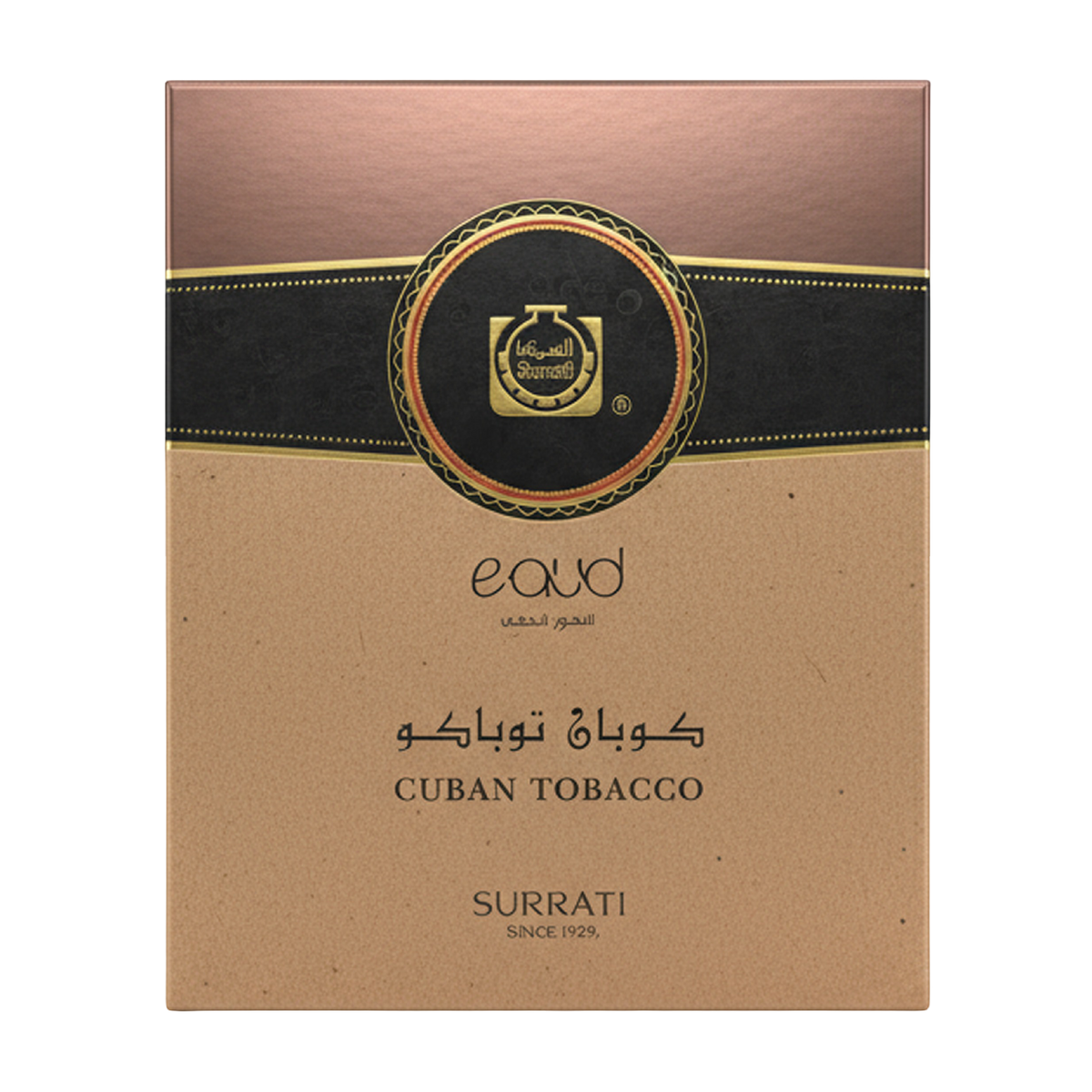 Cuban Tobacco | E-Oud Bakhoor Sticks | 16 Sticks | 75g