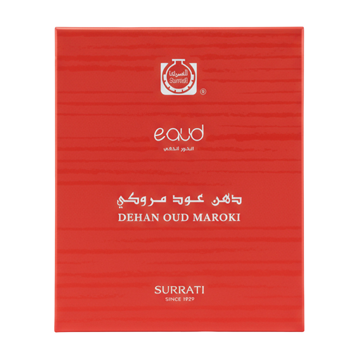 Dehan Oud Maroki | E-Oud Bakhoor Sticks | 16 Sticks | 75g