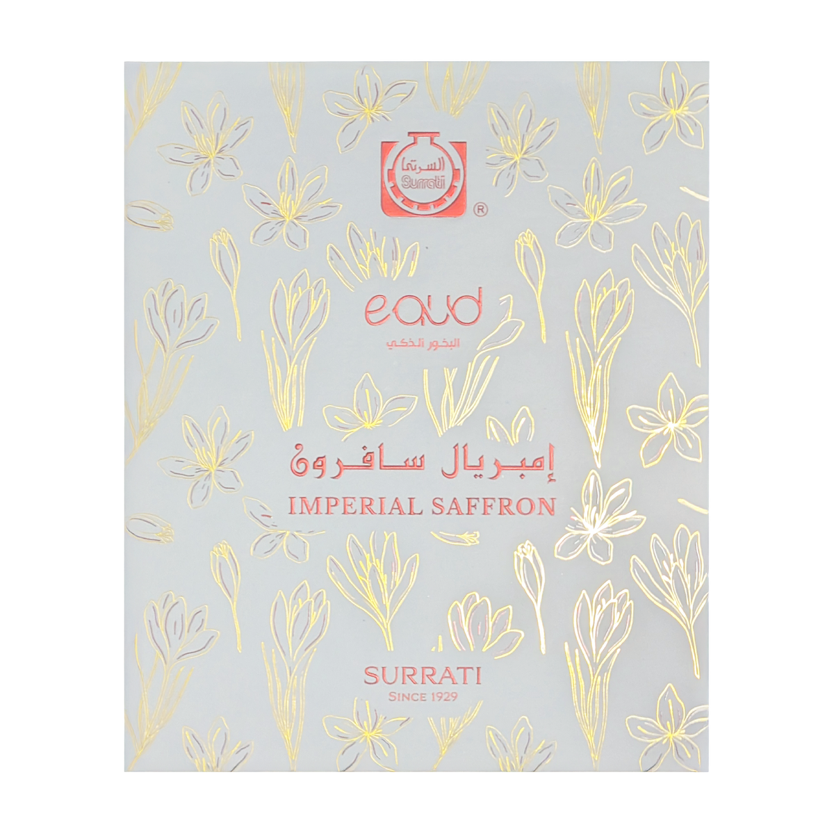 Imperial Saffron | E-Oud Bakhoor-Sticks | 16 Sticks | 75g