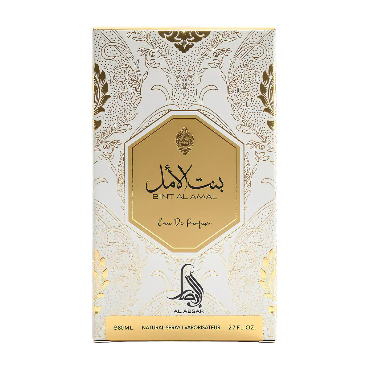 Bint Al Amal | Eau De Parfum | 80ml
