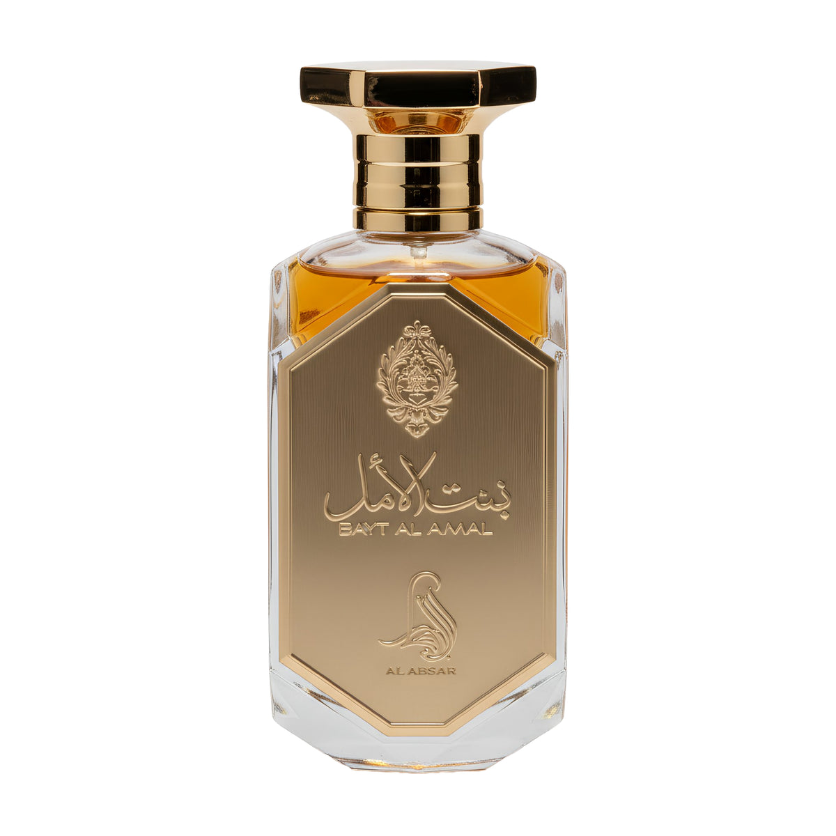 Bint Al Amal | Eau De Parfum | 80ml