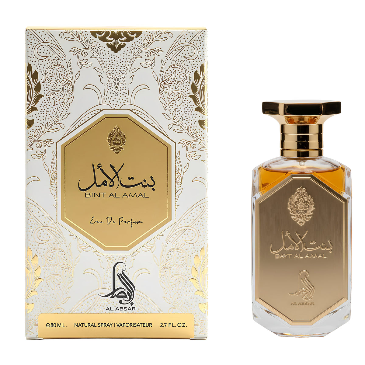 Bint Al Amal | Eau De Parfum | 80ml