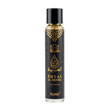 Ehsas Al Arabia | Eau De Parfum | 55ml