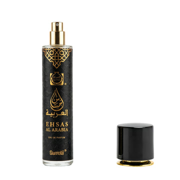 Ehsas Al Arabia | Eau De Parfum | 55ml
