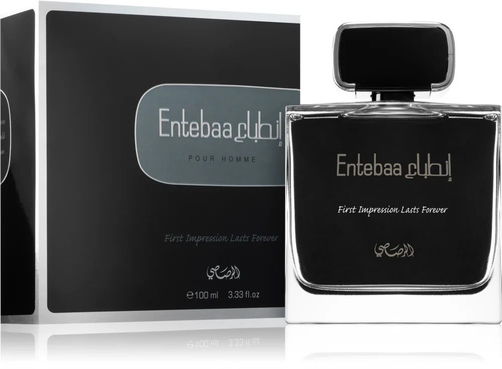 Entebaa pour homme 100ml von Rasasi