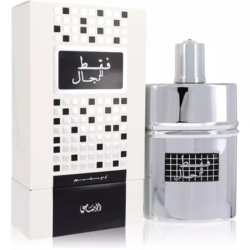 🎁 Faqat Lil Rijal By Rasasi EDP 50ml (100% off)