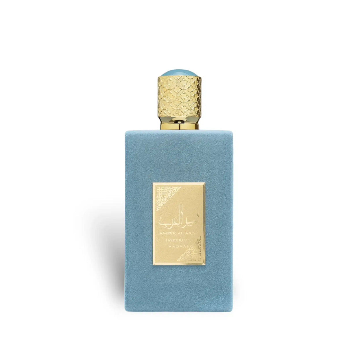 Ameer Al Arab (Prinz von Arabien) Imperium 100ml EDP
