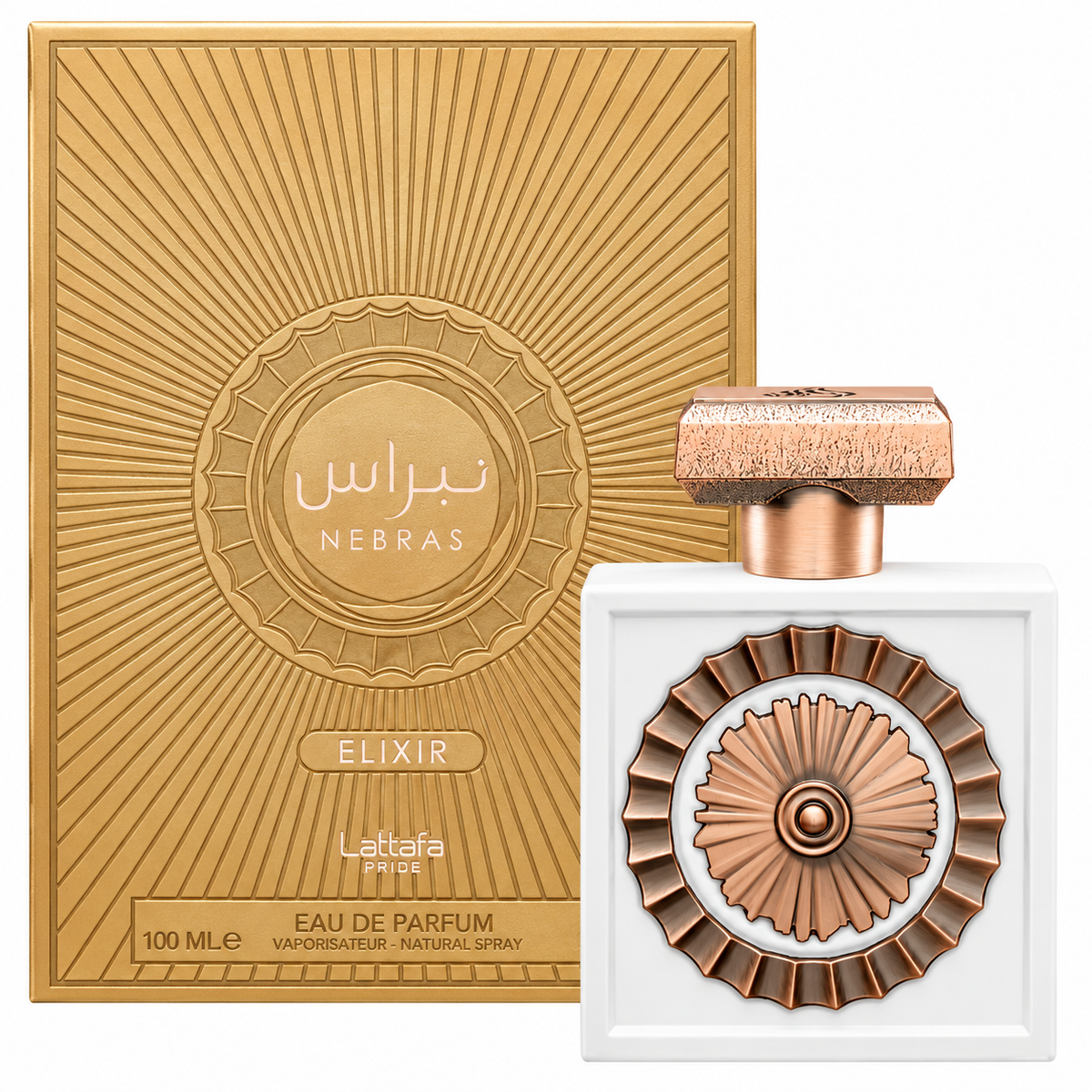 Nebras Elixir | Eau De Parfum | 100ml