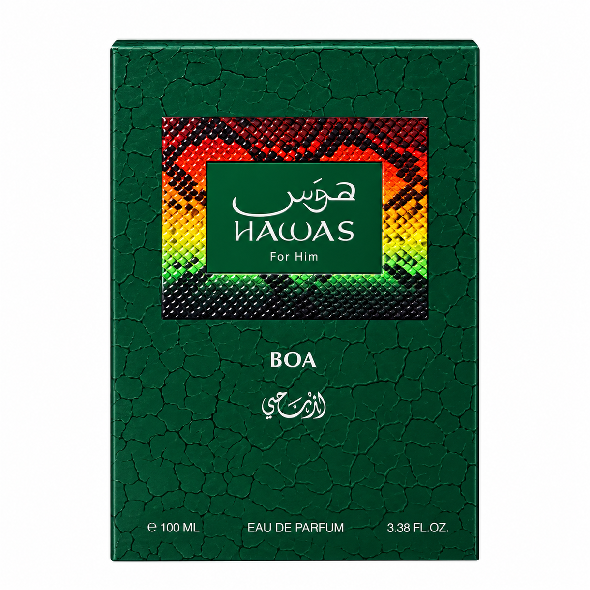 Hawas Boa | Eau De Parfum | 100ml