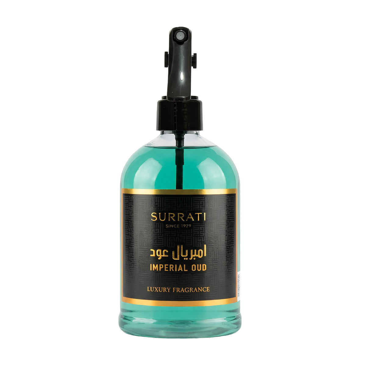 Imperial Oud | Luxury Fabric Freshener | 500ml