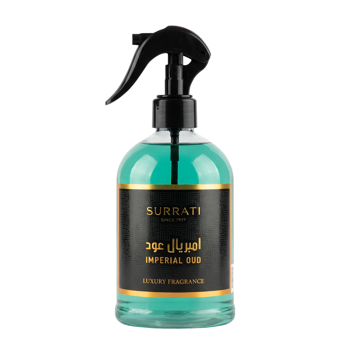 Imperial Oud | Luxury Fabric Freshener | 500ml