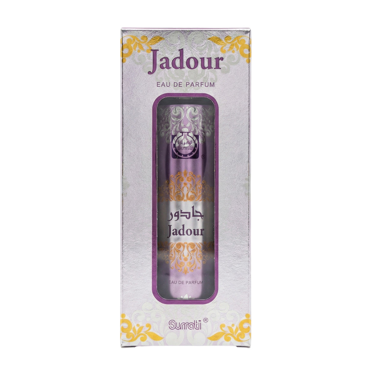 Jadour | Eau De Parfum | 55ml