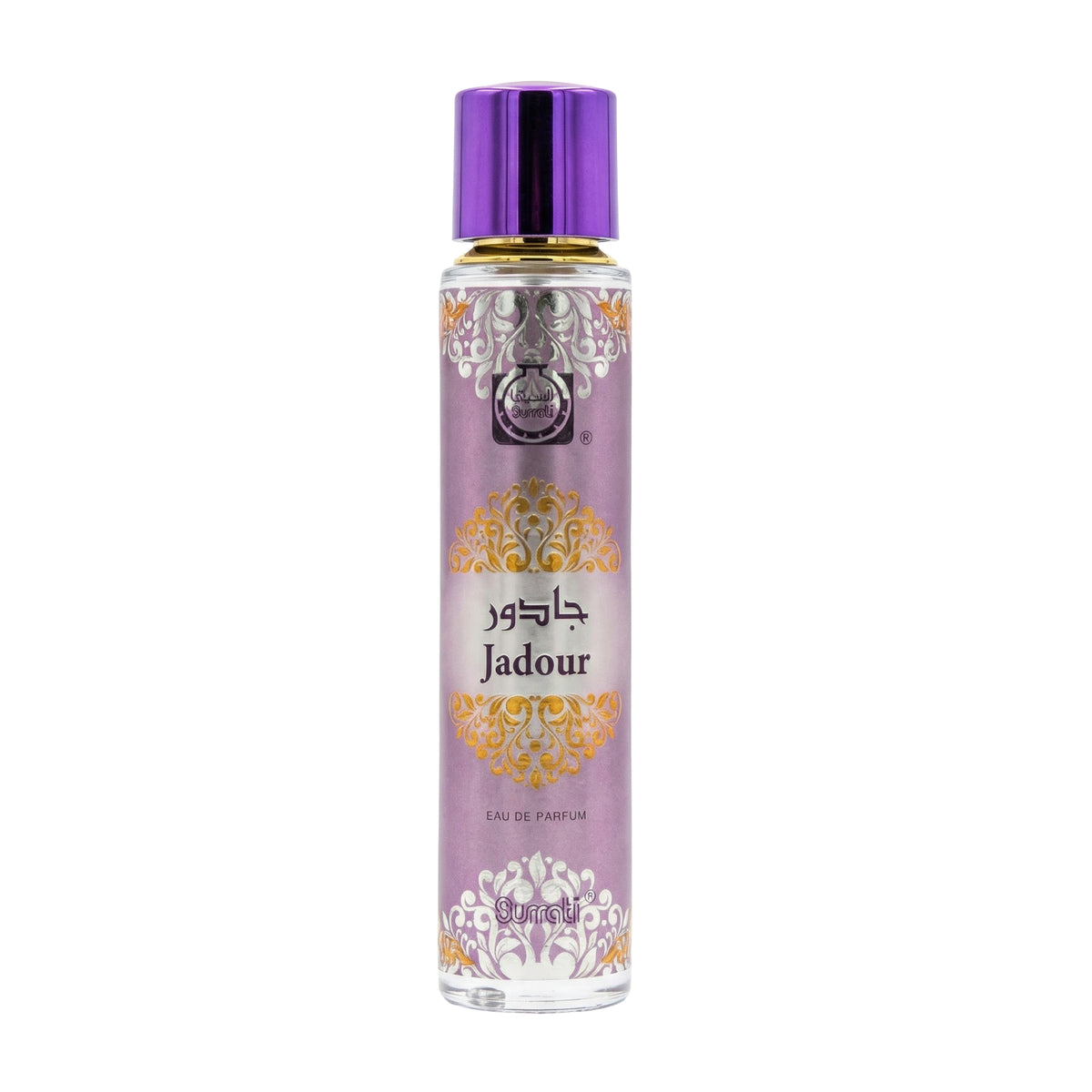 Jadour | Eau De Parfum | 55ml