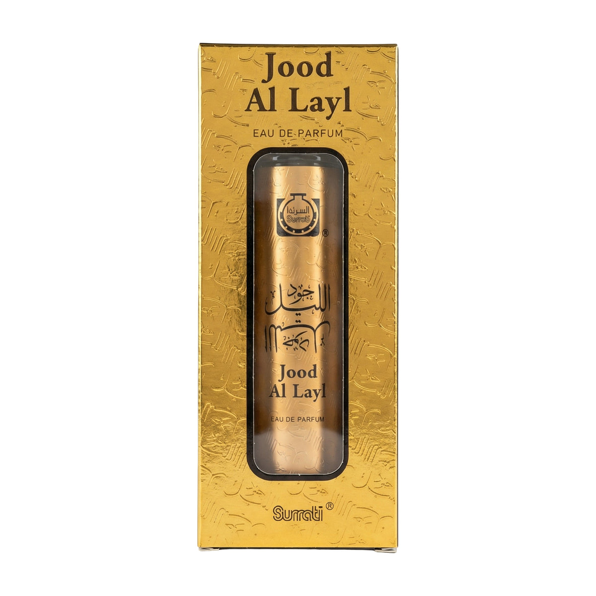 Jood Al Layl | Eau De Parfum | 55ml