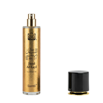 Jood Al Layl | Eau De Parfum | 55ml