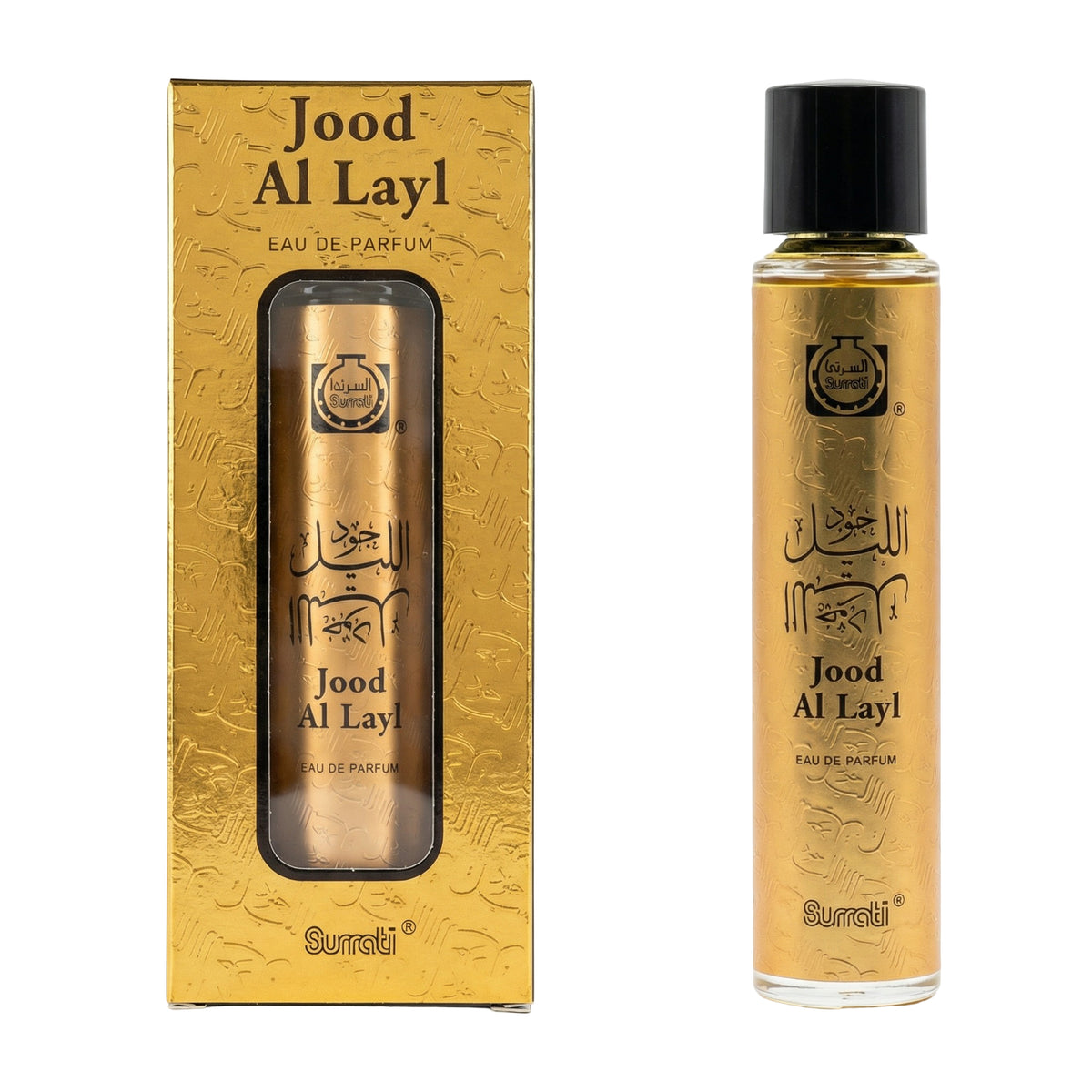 Jood Al Layl | Eau De Parfum | 55ml