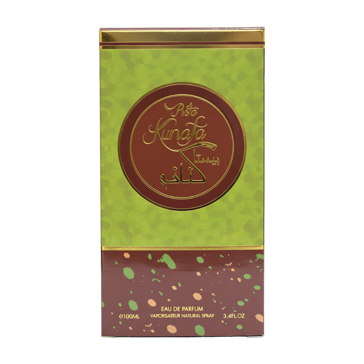 Pista Kunafa | Eau De Parfum |  100ml