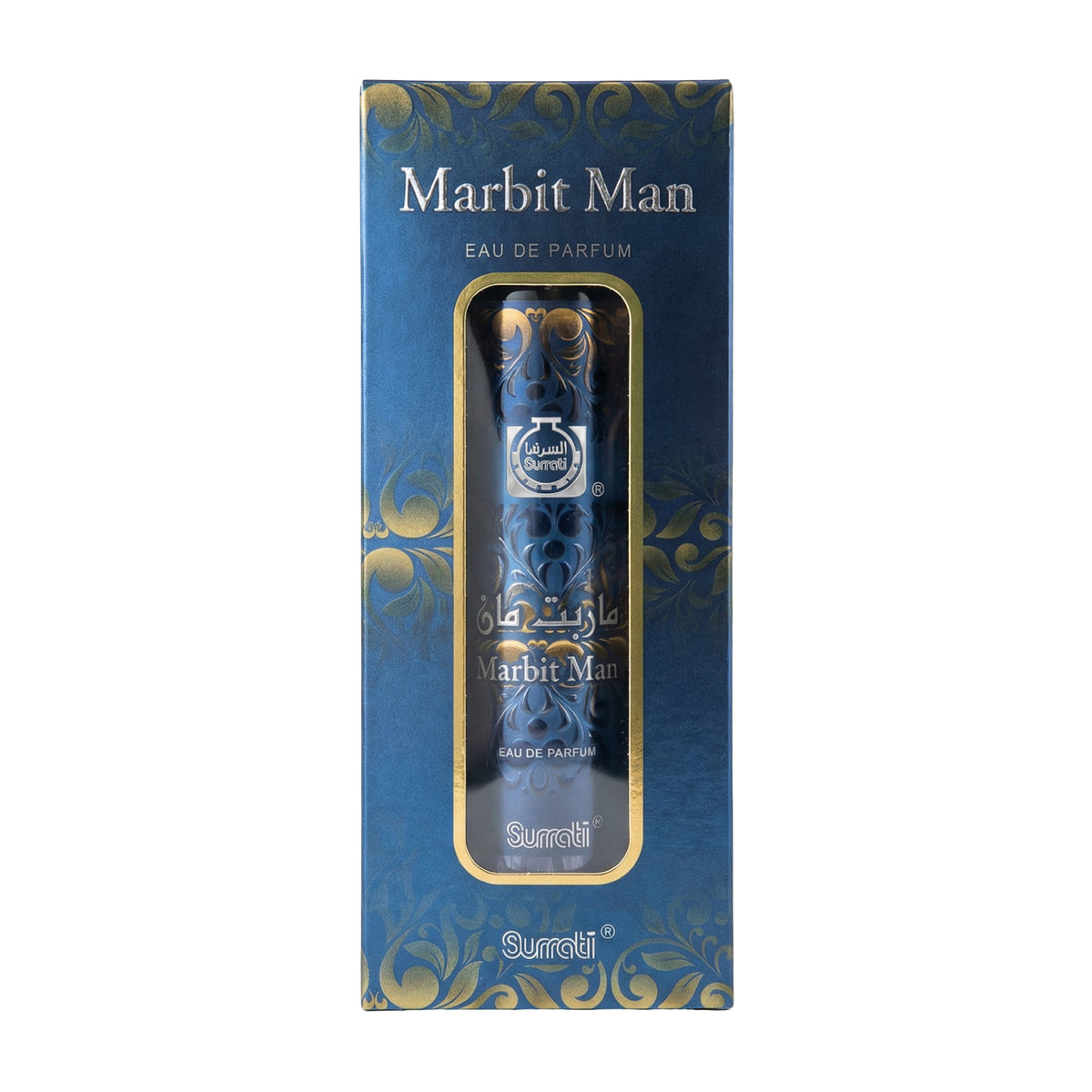 Marbit Man | Eau De Parfum | 55ml