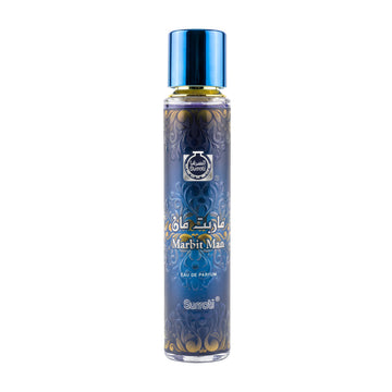 Marbit Man | Eau De Parfum | 55ml