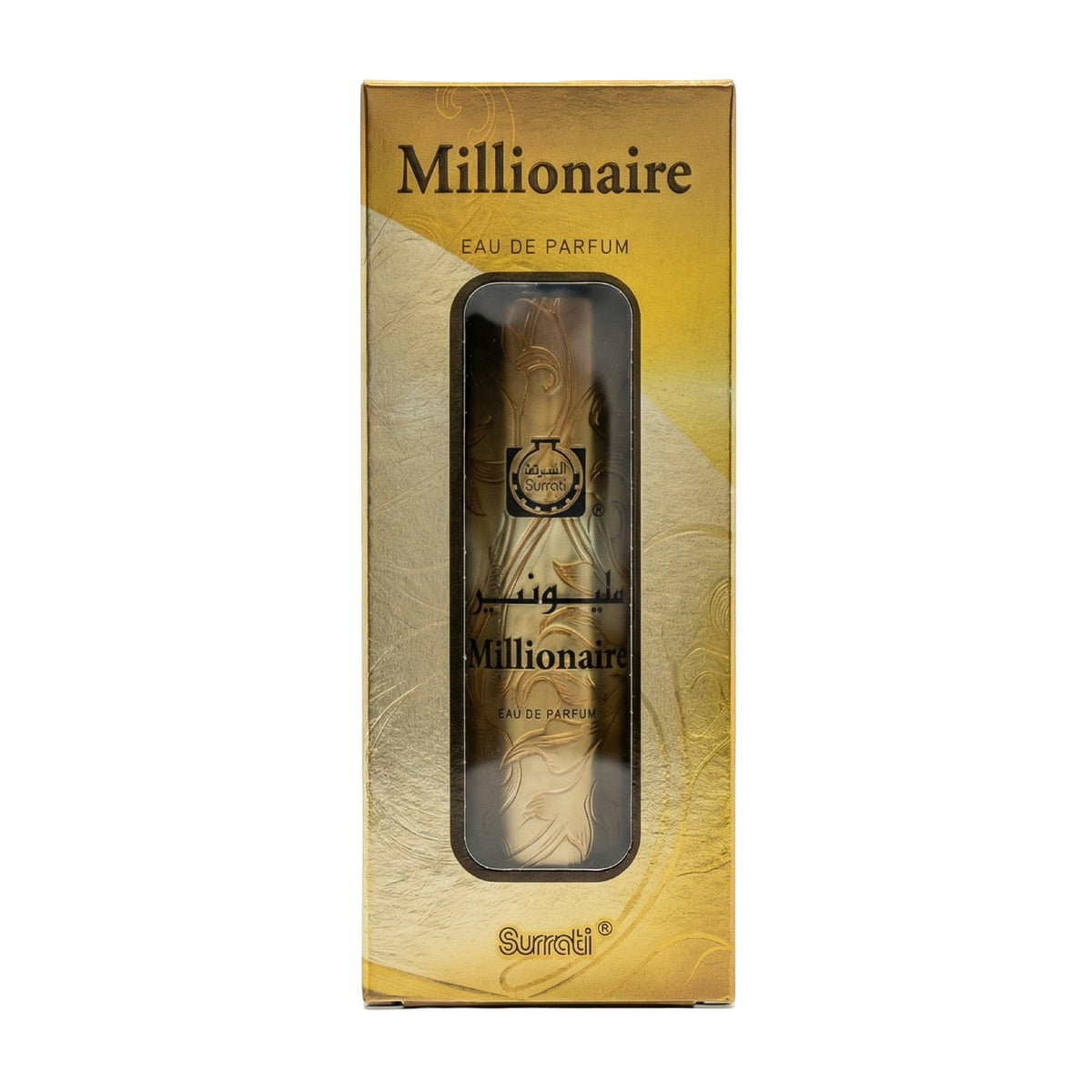 Millionaire | Eau De Parfum | 55ml