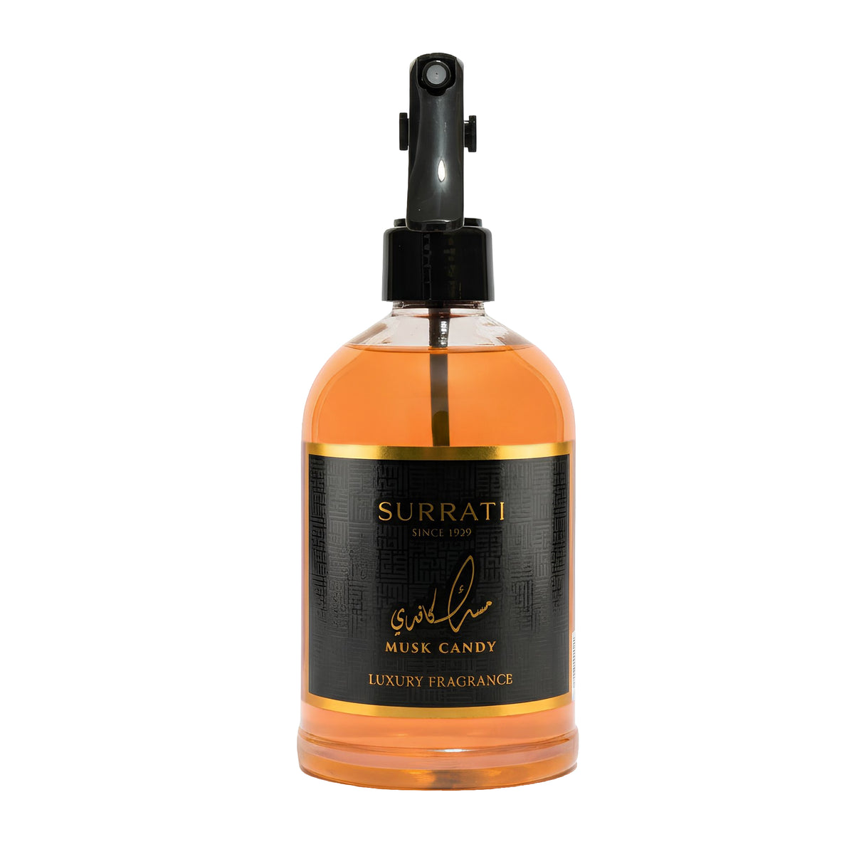 Musk Candy | Luxury Fabric Freshener | 500ml