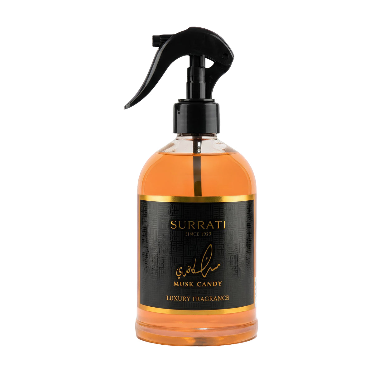 Musk Candy | Luxury Fabric Freshener | 500ml