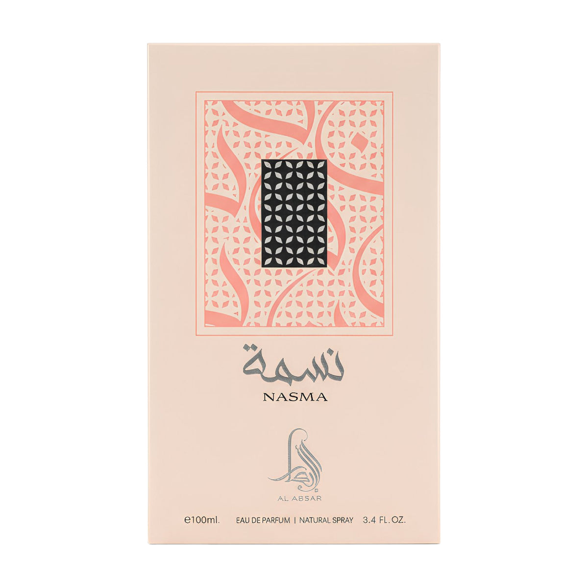 Nasma | Eau De Parfum | 100ml