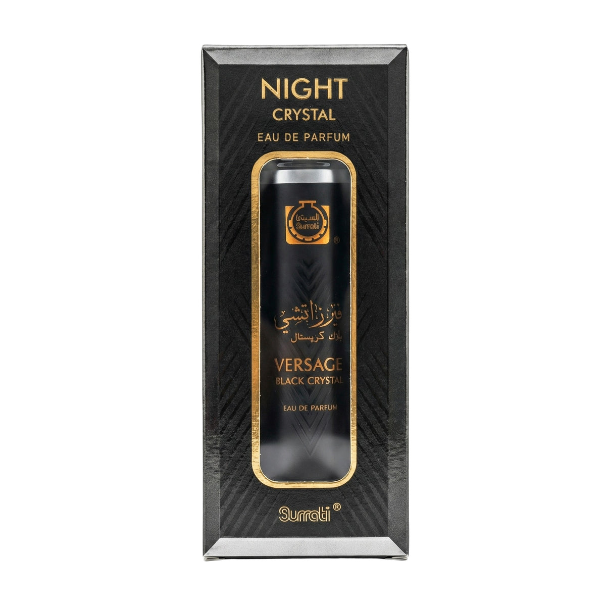 Night Crystal | Eau De Parfum | 55ml
