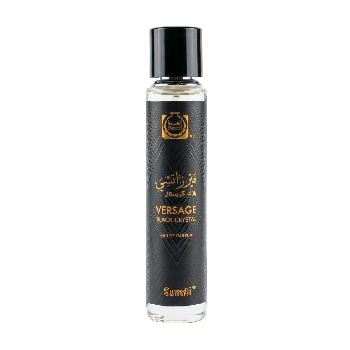 Night Crystal | Eau De Parfum | 55ml