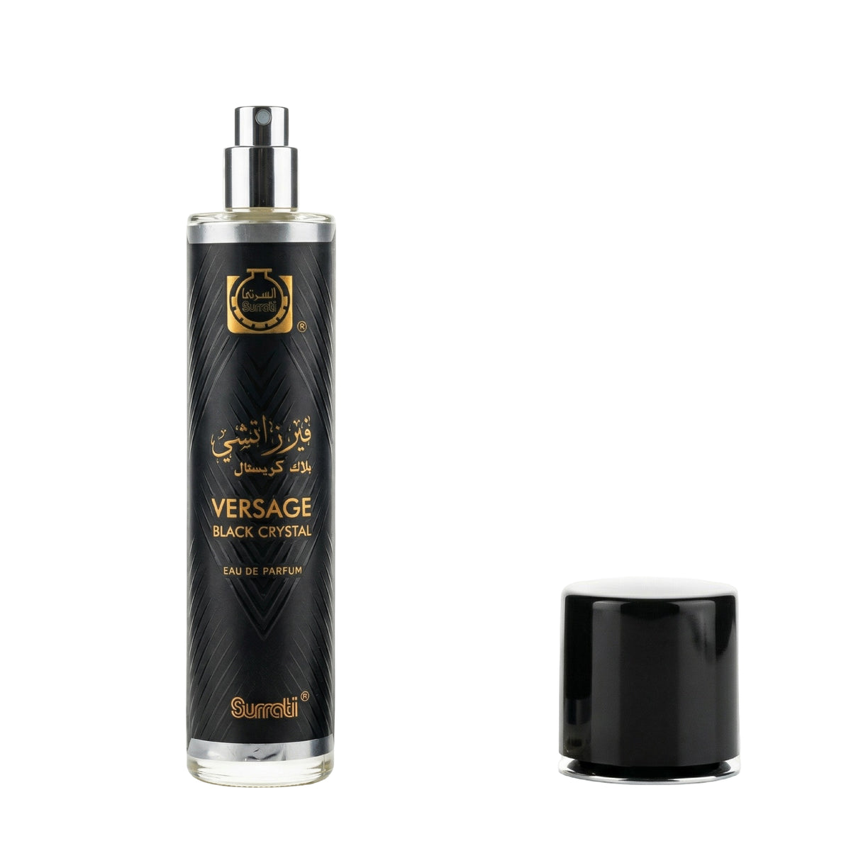 Night Crystal | Eau De Parfum | 55ml