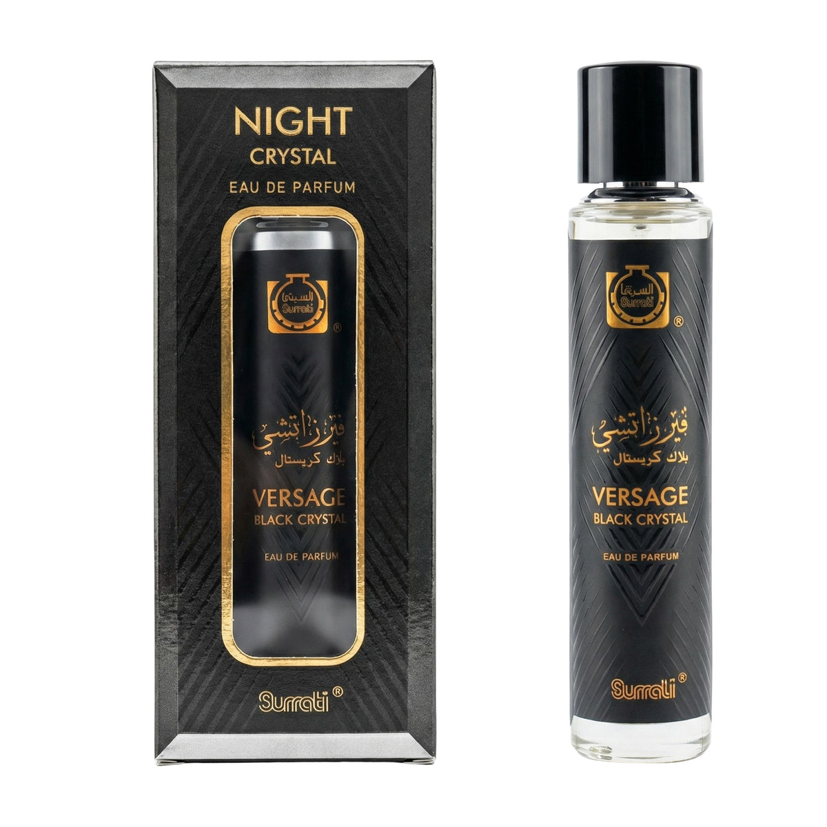 Night Crystal | Eau De Parfum | 55ml