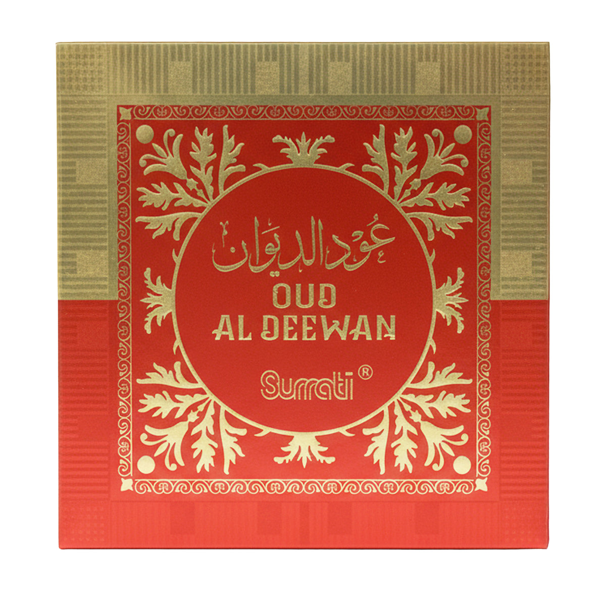 Oud Al Deewan | Bakhoor | 80g