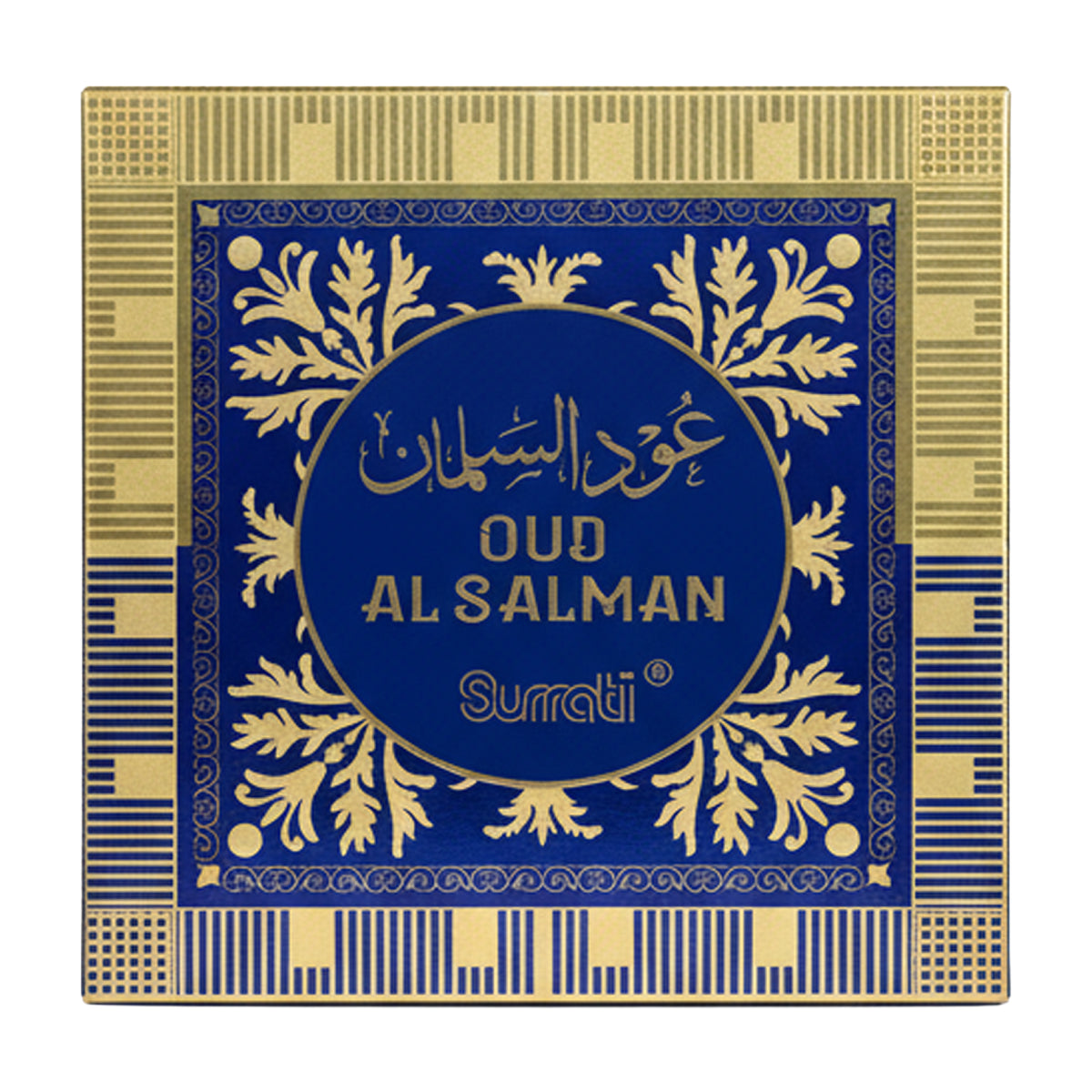 Oud Al Salman | Bakhoor | 80g