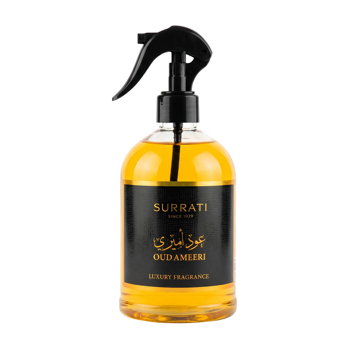 Oud Ameeri | Luxury Fabric Freshener | 500ml