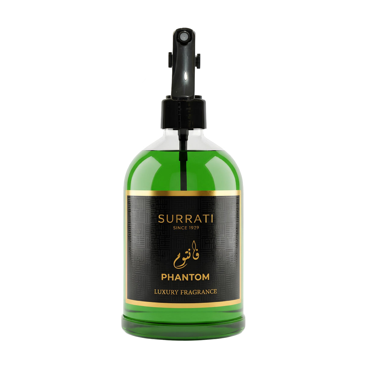 Phantom | Luxury Fabric Freshener | 500ml