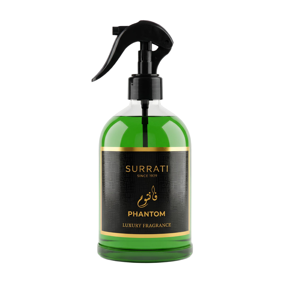 Phantom | Luxury Fabric Freshener | 500ml