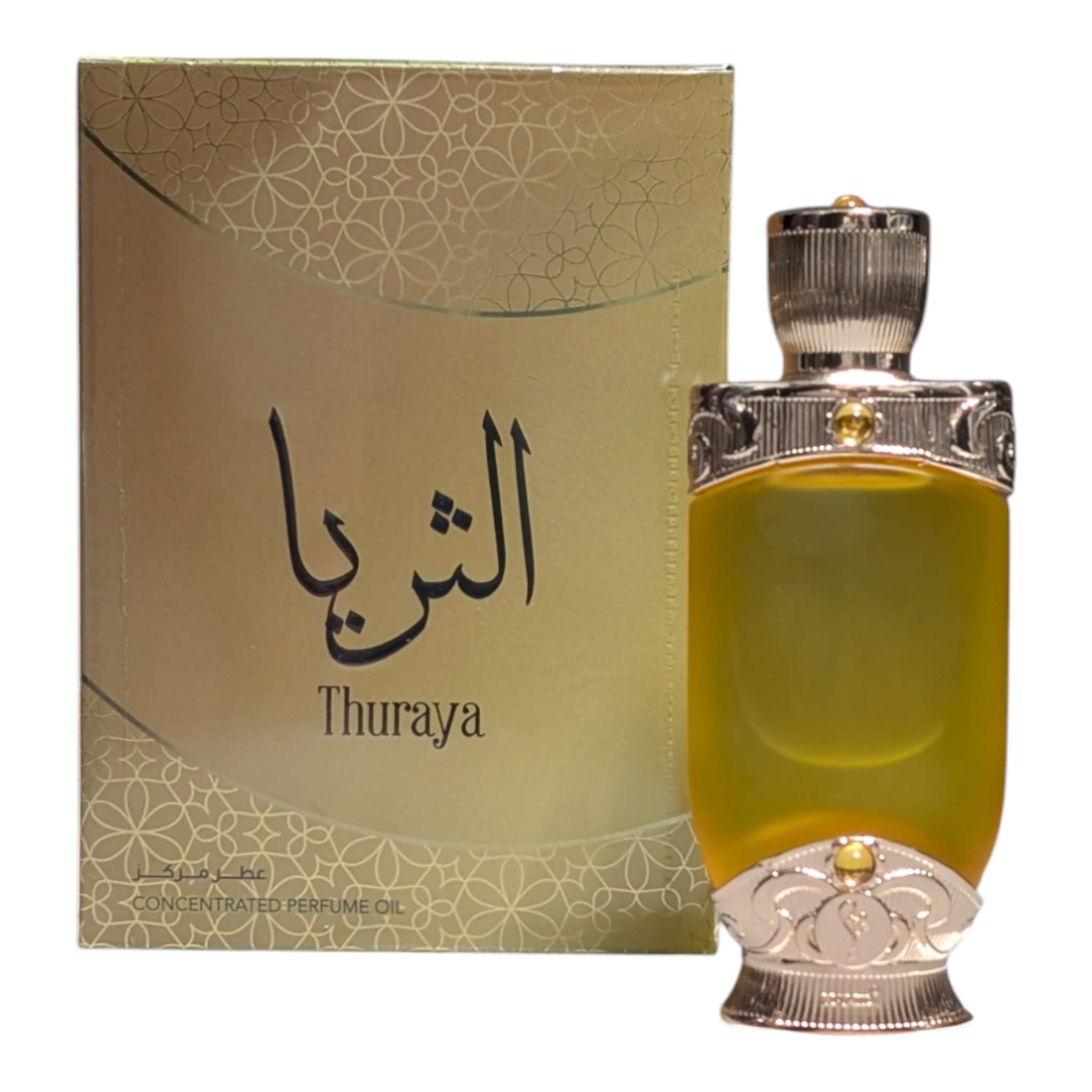 Thuraya concentrated perfume oil 20ml By Hamidi