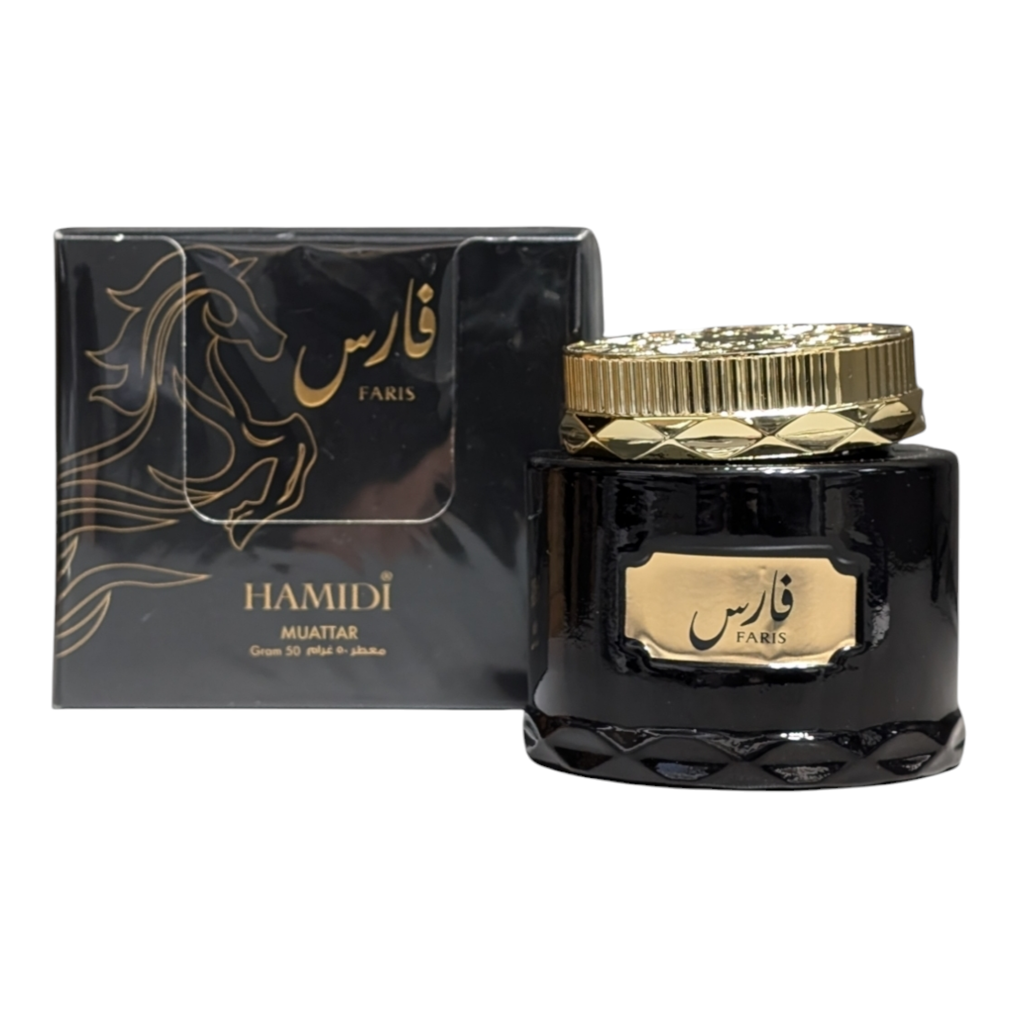 Faris (Muattar) Bukhoor 50g By Hamidi