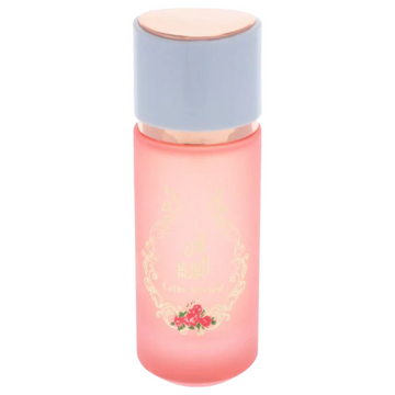 Lahn Alward EDP 75ml By Risala